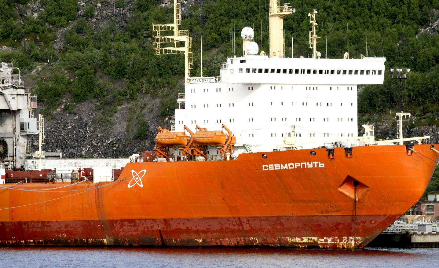 A Russian built nuclear powered cargo ship